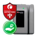 Автоматический детектор Cassida Sirius series